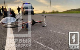 На Днепропетровщине грузовик сбил велосипедиста На Днепропетровщине грузовик сбил велосипедиста