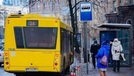В Кривом Роге общественный транспорт сделали бесплатным. А как в Каменском... В Кривом Роге общественный транспорт сделали бесплатным. А как в Каменском...