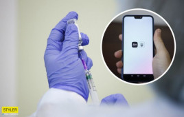Записавшихся через "Дію" будут прививать от COVID-19 в субботу и воскресенье Записавшихся через "Дію" будут прививать от COVID-19 в субботу и воскресенье