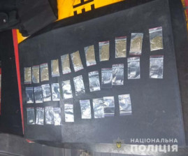 У Нікополі правоохоронці викрили 29-річну наркозбувачку У Нікополі правоохоронці викрили 29-річну наркозбувачку