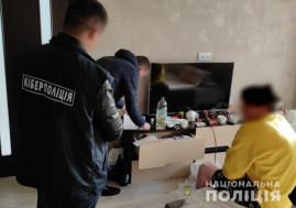 Кіберполіція Дніпропетровщини викрила зловмисників у привласненні грошей іноземців за допомогою фішингу