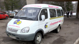 В Каменском действует транспортная услуга «Социальное такси»: кто может воспользоваться услугой