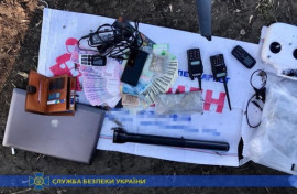 СБУ задержала двух жителей Днепропетровщины, которые пытались отправить 5 кг каннабиса в РФ дроном