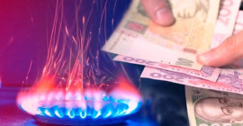 До 13,50 гривен за кубометр. Поставщики назвали базовые годовые цены на газ До 13,50 гривен за кубометр. Поставщики назвали базовые годовые цены на газ