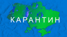 В Украине семь регионов соответствуют "зеленой" зоне карантина: данные Минздрава