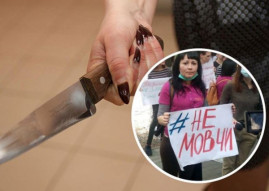 Днепрянка убила мужа, защищая себя и ребенка: женщине грозит до 15 лет тюрьмы Днепрянка убила мужа, защищая себя и ребенка: женщине грозит до 15 лет тюрьмы