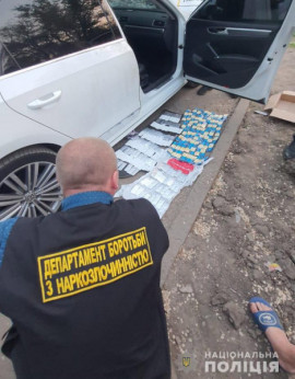 На Днепропетровщине в ходе полицейской спецоперации задержали перевозчиков прекурсоров На Днепропетровщине в ходе полицейской спецоперации задержали перевозчиков прекурсоров