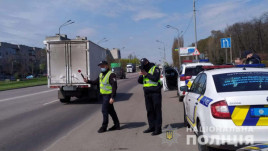 На Дніпропетровщині підведені підсумки проведення профілактичних заходів, спрямованих на зниження аварійності на дорогах