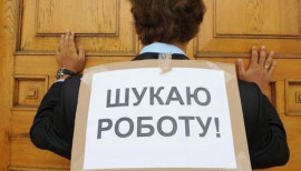 Українцям спростять працевлаштування у Польщі