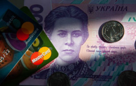 Новые правила перевода средств с карты на карту: что изменилось для украинцев Новые правила перевода средств с карты на карту: что изменилось для украинцев