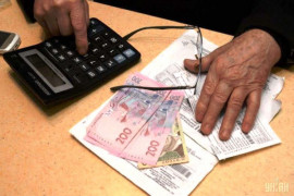 Последний весенний месяц не обошелся без коммунальных сюрпризов Последний весенний месяц не обошелся без коммунальных сюрпризов