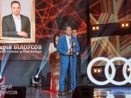 Каков поп, таков и приход: "Оскара" мне, "Оскара"! Каков поп, таков и приход: "Оскара" мне, "Оскара"!