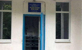 В Каменском панциентов хосписа в 4-ой больнице плохо кормят, а сотрудникам задерживают зарплату В Каменском панциентов хосписа в 4-ой больнице плохо кормят, а сотрудникам задерживают зарплату