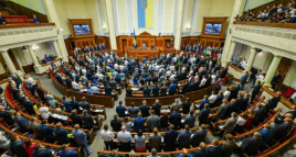 Рада вернула тюремное заключение за ложь в декларациях Рада вернула тюремное заключение за ложь в декларациях