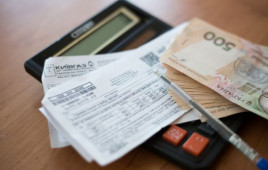 Украинцы получат "платежки" с новым налогом: что нужно знать