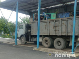 В Кривом Роге из грузового автомобиля изъяли почти 8 тонн металла, перевозимого без документов В Кривом Роге из грузового автомобиля изъяли почти 8 тонн металла, перевозимого без документов