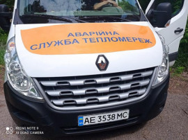Грабеж средь бела дня Грабеж средь бела дня
