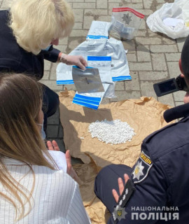 В Днепре полиция обнаружила большое количество сырья для изготовления наркотиков