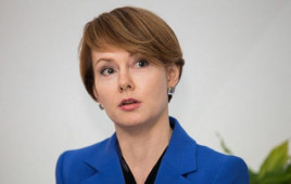 В Украине могут значительно повысить цену на газ: названо условие В Украине могут значительно повысить цену на газ: названо условие