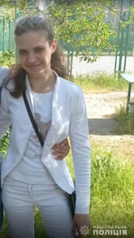 В Днепропетровской области разыскивают пропавшую девочку с татуировкой В Днепропетровской области разыскивают пропавшую девочку с татуировкой