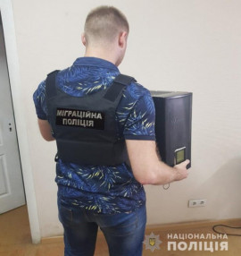 Двое жителей Днепропетровщины распространяли в сети детское порно
