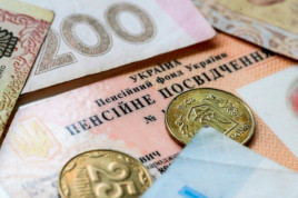 Как в Украине будут повышать минимальную пенсию: появился детальный план на три года Как в Украине будут повышать минимальную пенсию: появился детальный план на три года