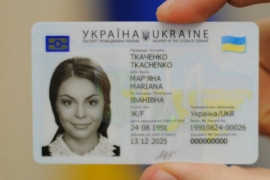 Украинцам будут выдавать ID-карты в день второго тура выборов