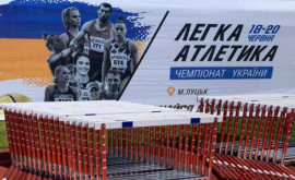 Три медали и два личных рекорда: легкоатлеты Днепропетровщины борются за награды на чемпионате Украины Три медали и два личных рекорда: легкоатлеты Днепропетровщины борются за награды на чемпионате Украины
