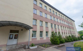 Итоги третьего тура конкурса на должности директоров школ в Каменском Итоги третьего тура конкурса на должности директоров школ в Каменском