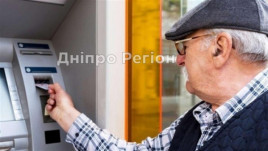 Мешканцям Дніпра розповіли, чому не можна зберігати пенсію на банківській картці Мешканцям Дніпра розповіли, чому не можна зберігати пенсію на банківській картці
