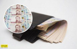 В Украине все больше подделок купюр крупных номиналов: как отличить фальшивку В Украине все больше подделок купюр крупных номиналов: как отличить фальшивку