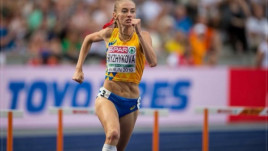 Спортсмены из Днепра привезли золотые медали с чемпионата Украины Спортсмены из Днепра привезли золотые медали с чемпионата Украины