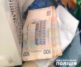 На Днепропетровщине чиновников управления Гоструда поймали на взятке На Днепропетровщине чиновников управления Гоструда поймали на взятке