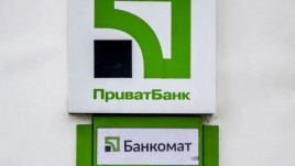 У клиентов "Приватбанка" начали пропадать средства со счетов У клиентов "Приватбанка" начали пропадать средства со счетов
