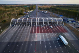77 грн за 100 км: в Украине построят 6 платных дорог, какие будут в Днепре и области 77 грн за 100 км: в Украине построят 6 платных дорог, какие будут в Днепре и области