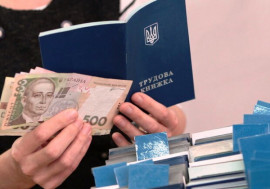 Выплаты для безработных в Украине: как изменятся размеры и кто сколько получит Выплаты для безработных в Украине: как изменятся размеры и кто сколько получит