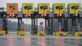 В Днепропетровской области проезд по двум трассам станет платным В Днепропетровской области проезд по двум трассам станет платным