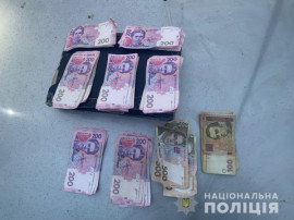 На Днепропетровщине две женщины, под предлогом выдачи бесплатных лекарств, похитили у пенсионерки почти 30 тыс. гривен На Днепропетровщине две женщины, под предлогом выдачи бесплатных лекарств, похитили у пенсионерки почти 30 тыс. гривен