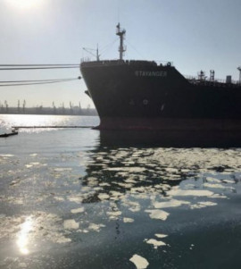 Убытков на 65,2 млн гривен: иностранное судно выбросило во внутренние морские воды Украины 8,5 тонны пальмового масла Убытков на 65,2 млн гривен: иностранное судно выбросило во внутренние морские воды Украины 8,5 тонны пальмового масла