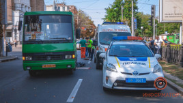 В центре Днепра автобус насмерть переехал женщину: приговор суда В центре Днепра автобус насмерть переехал женщину: приговор суда