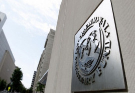 МВФ надасть Україні рекордний транш МВФ надасть Україні рекордний транш