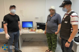 На Днепропетровщине СБУ пресекла деятельность международных наркодельцов На Днепропетровщине СБУ пресекла деятельность международных наркодельцов