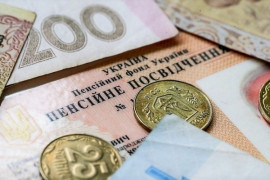 ПФУ напомнил, как пересчитают пенсии украинцев с 1 декабря