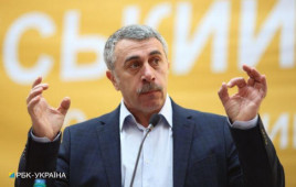 Комаровский рассказал об опасном состоянии при жаре и назвал симптомы Комаровский рассказал об опасном состоянии при жаре и назвал симптомы