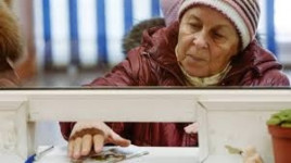 ПФУ показал, как повысят пенсии украинцам старше 75 лет ПФУ показал, как повысят пенсии украинцам старше 75 лет