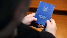 Электронные трудовые книжки: украинцам рассказали, что делать с бумажными книжками Электронные трудовые книжки: украинцам рассказали, что делать с бумажными книжками