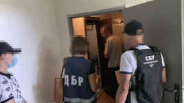 СБУ разоблачила чиновников, которые «торговали» статусом участника боевых действий СБУ разоблачила чиновников, которые «торговали» статусом участника боевых действий