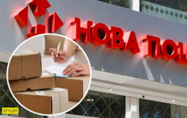 Украинцев предупреждают о новых наглых мошенниках: работают через "Новую почту" Украинцев предупреждают о новых наглых мошенниках: работают через "Новую почту"