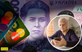 Какая пенсия "светит" украинцам без стажа: в Кабмине дали ответ Какая пенсия "светит" украинцам без стажа: в Кабмине дали ответ
