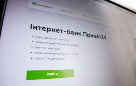 ПриватБанк сделал важное заявление для ФОП: что изменилось и инструкция ПриватБанк сделал важное заявление для ФОП: что изменилось и инструкция